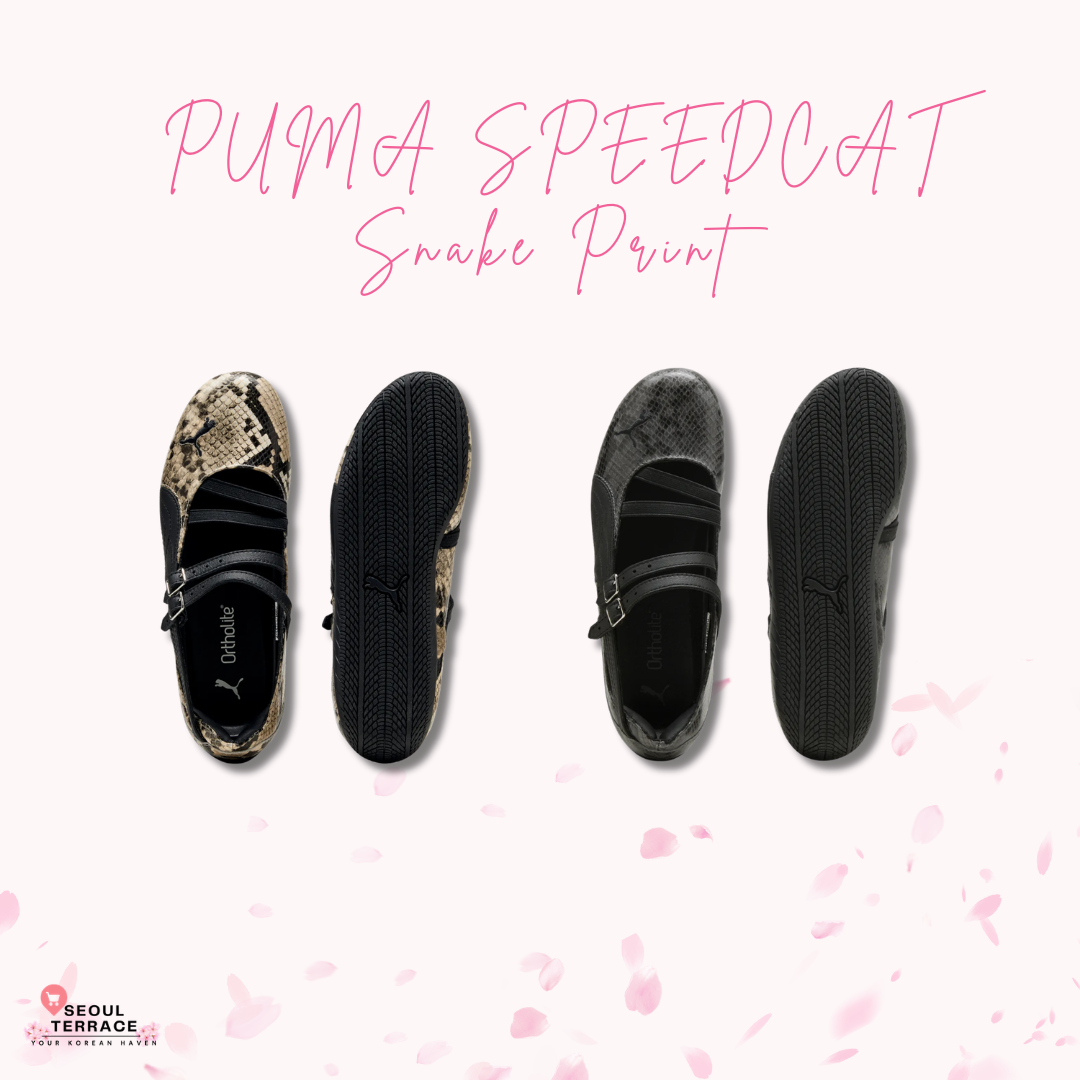 PUMA Speedcat Ballet - Snake Print