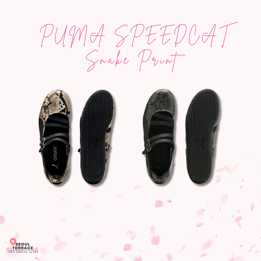 PUMA Speedcat Ballet - Snake Print
