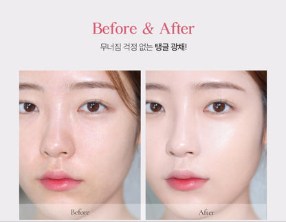 Ive Yujin X Clio Kill Cover High Glow Cushion
