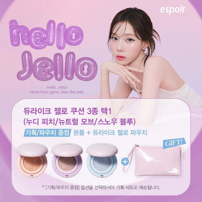 [Aespa Winter Pick] Espoir Dewlike Gel Tone-up Cushion SPF50+ PA+++ 15g