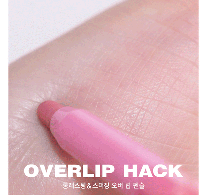[Ive Wonyoung Pick] Amuse Lip Smudger 0.5g