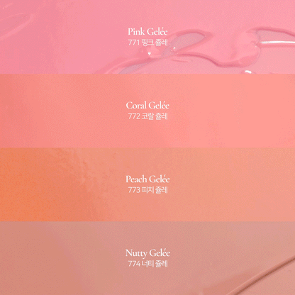 Dinto Blur Jelly Plumping Lip Tint 3.5g