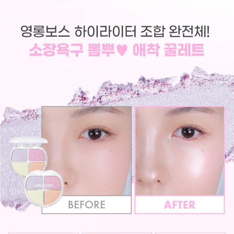 [Zerobaseone Pick] Colorgram Tintin Dory Highlighter Palette