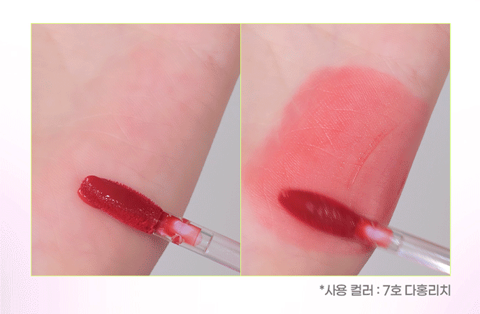 [Zanmang Edition] Colorgram Juicy Jam Blur Tint
