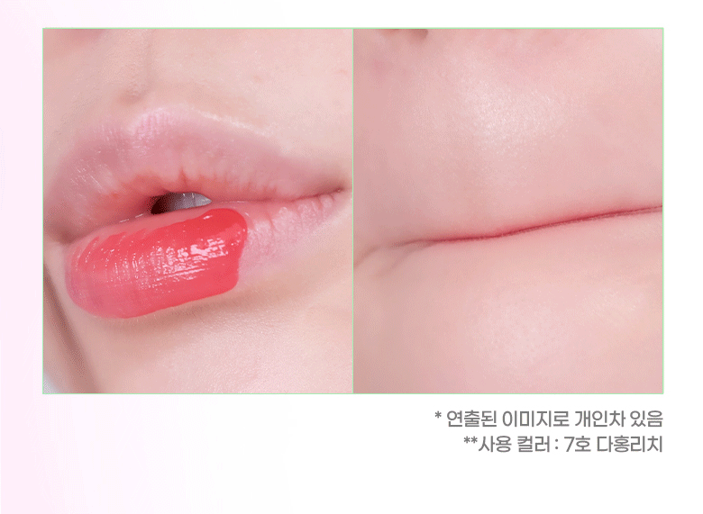 [Zanmang Edition] Colorgram Juicy Jam Blur Tint