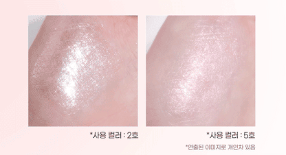 Colorgram Soft Jelly Stick