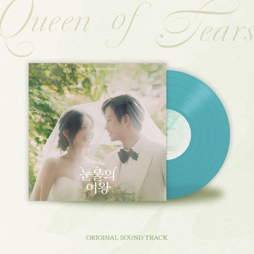 Queen of Tears OST (LP) Vinyl