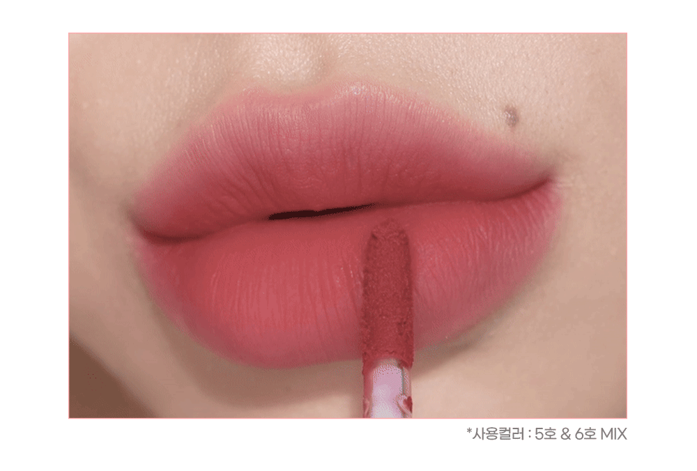 [Zerobaseone Pick] Colorgram Nude Blur Tint