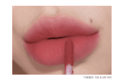 [Zerobaseone Pick] Colorgram Nude Blur Tint