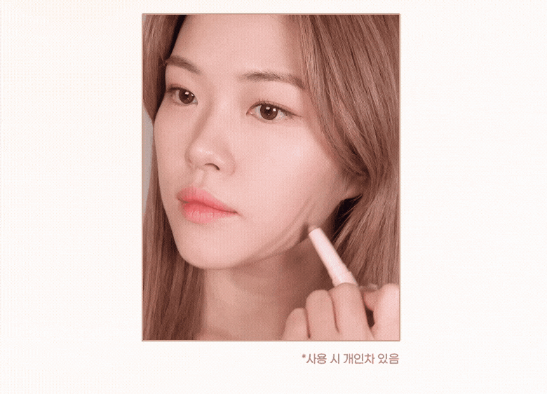 [Zanmang Edition] Colorgram 3D Re-Forming Contour Shading Stick