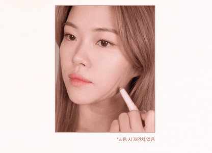 [Zanmang Edition] Colorgram 3D Re-Forming Contour Shading Stick