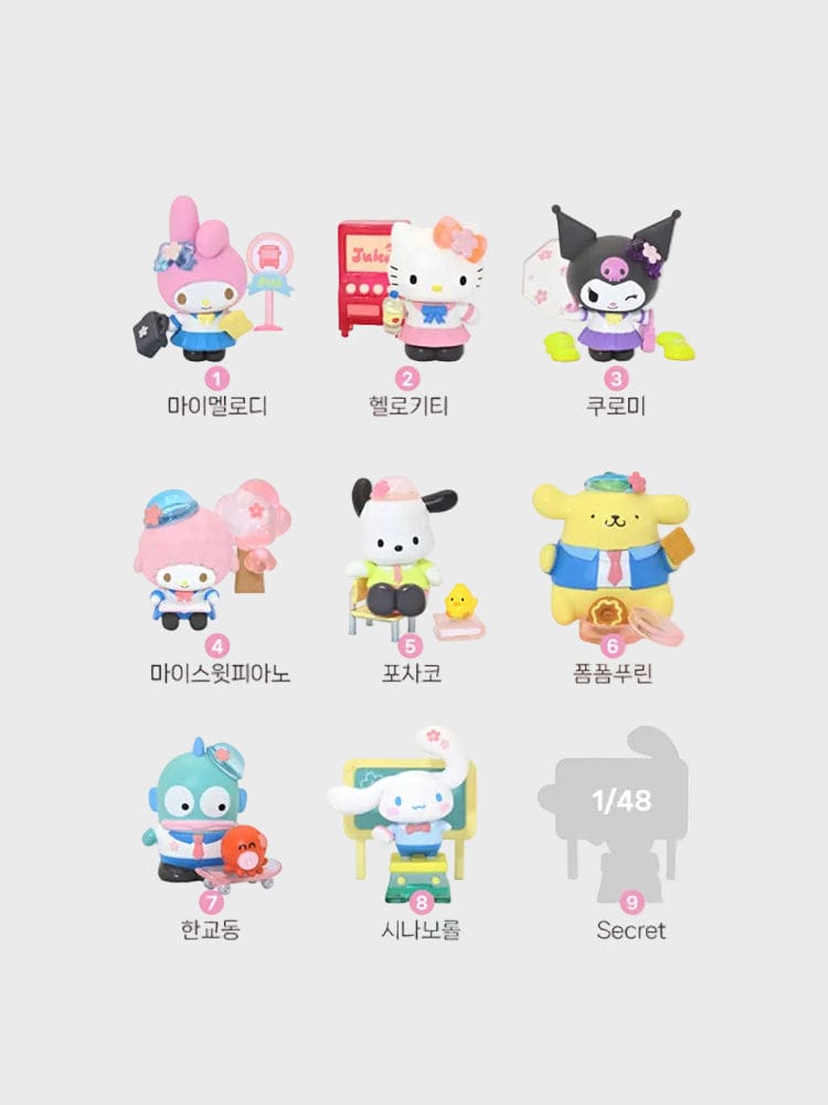 SQUARE SANRIO CHARACTERS STAR ACADEMY SERIES (RANDOM)