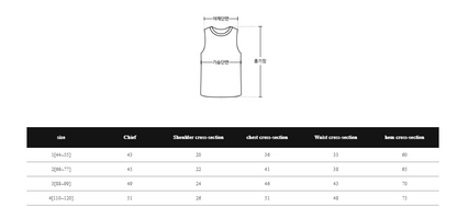RIRINCO - Rahelidi Smocked Bending Pintuck Blouse Camisole (Adjustable Straps)
