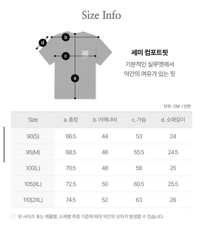 [BTS V Pick]26 Summer Snow Peak Sorona Tropical Short Sleeve T-shirt