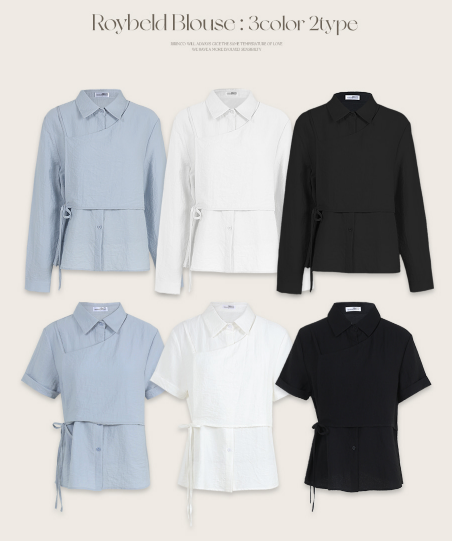 RIRINCO - Roybeld Layered Strap Bustier Shirt Blouse