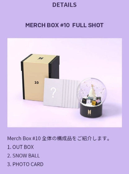 BTS MERCH BOX #10