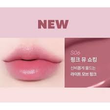 [Pokémon Edition] Tony Moly Perfect Lips Shocking Lip Tint
