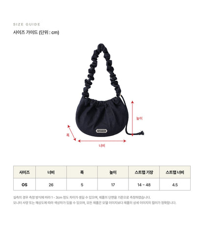 [Park Gyu-young Pick] Satur Scrunchie Small Denim Shoulder Bag Indigo