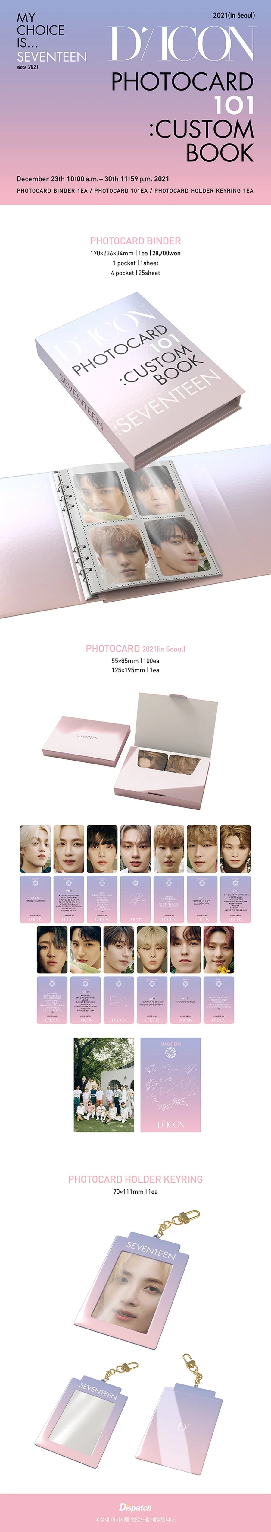 SEVENTEEN - DICON Photocard 101: Custom Book