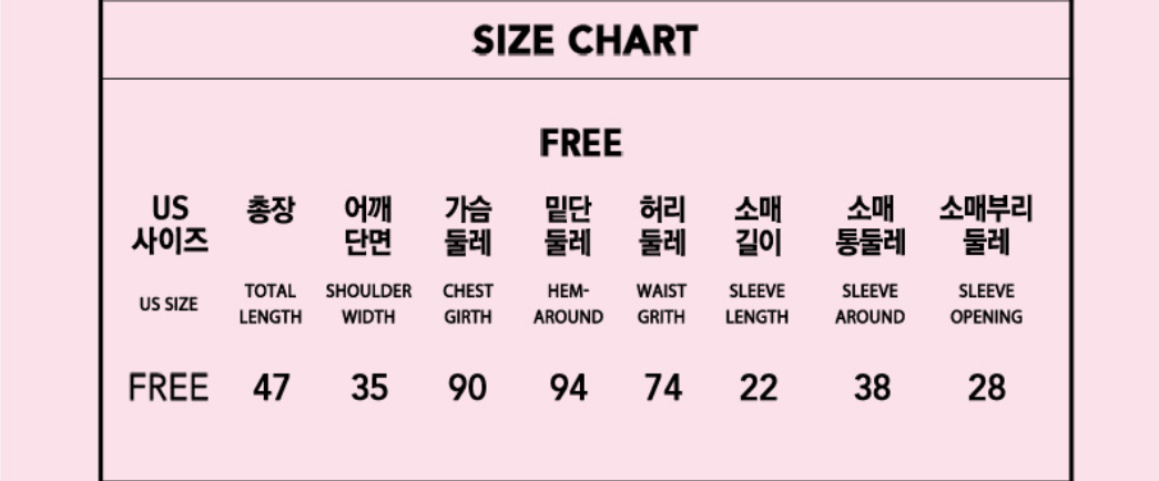 [IVE Jang Wonyoung's Pick] RolaRola - FRILL SHIRRING BLOUSE