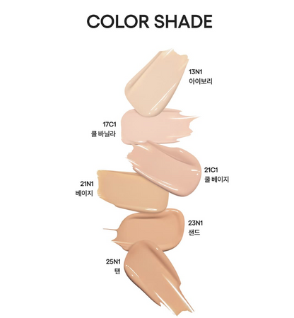 BTS Jin X Laneige Neo Cushion Glow 15g