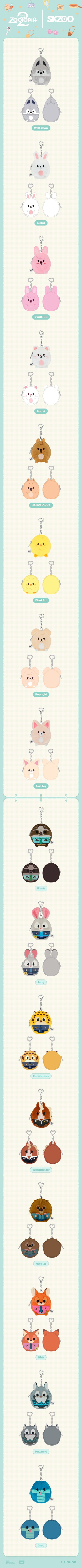 STRAY KIDS - ZOOTOPIA2 x SKZOO OFFICIAL MERCH MD