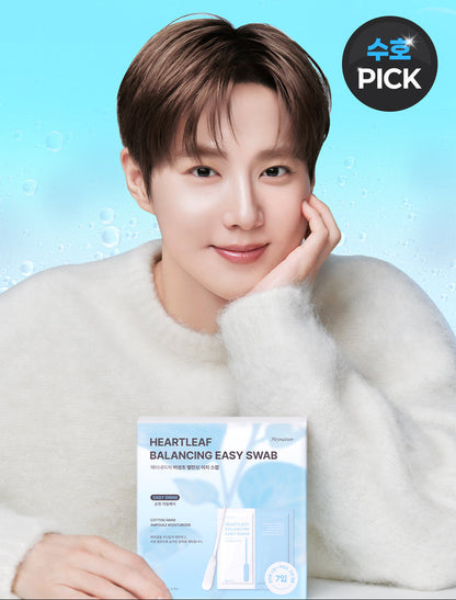 [Exo Suho Pick] Heynature Heartleaf Balancing Easy Swab with Gift (Photocard )