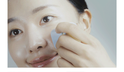 Begins by Jung Saem Mool Blue Chamomile Hyaluronic Acid Airy Sun Stick 15g
