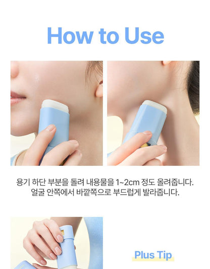 Begins by Jung Saem Mool Blue Chamomile Hyaluronic Acid Airy Sun Stick 15g