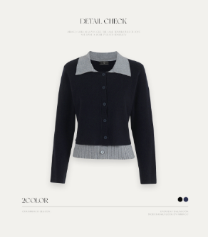 Ririnco - Tenbnity Contrast Layered Collar Neck Knit Cardigan