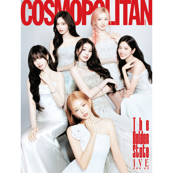 COSMOPOLITAN March 2026 Issue: IVE Magazine