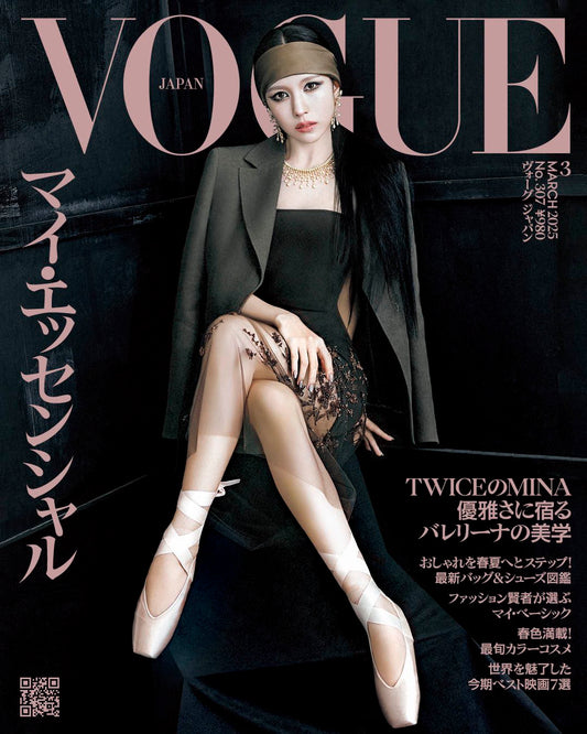 VOGUE JAPAN MAGAZINE March 2025 COVER : TWICE MINA