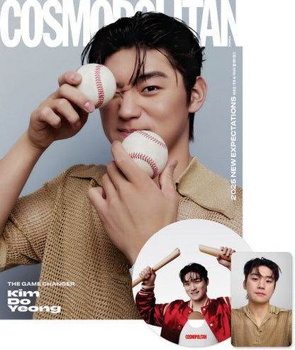 Kim Do-yeong Cosmopolitan Korea January 2025