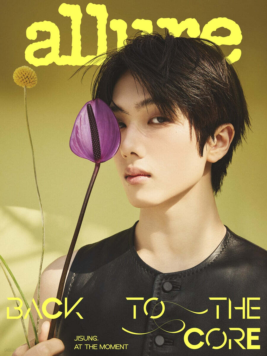 NCT JISUNG - ALLURE MAGAZINE MAY 2026 (RANDOM)