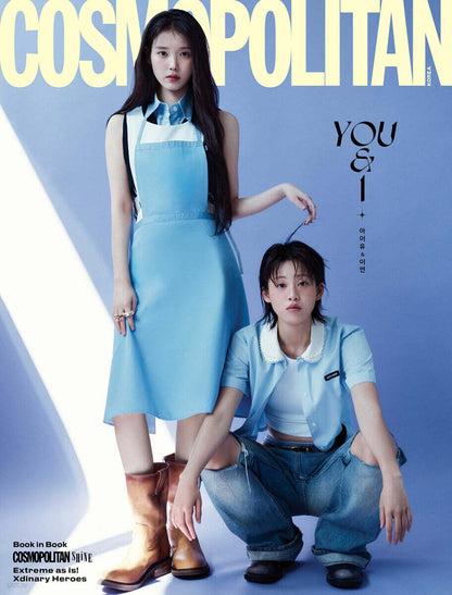 IU and Lee Yeon - Cosmopolitan Magazine May 2026 (RANDOM)