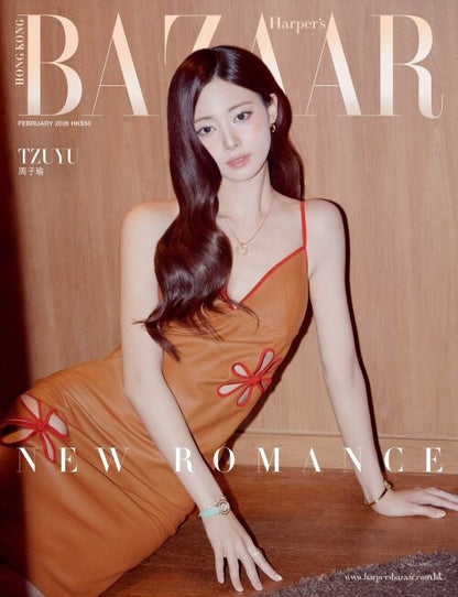 Harper's Bazaar Hong Kong Magazine February 2026: TWICE Tzuyu