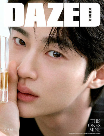Byeon Woo-seok - Dazed & Confused Korea Beverage & Sports Edition Magazine May 2026 (RANDOM)
