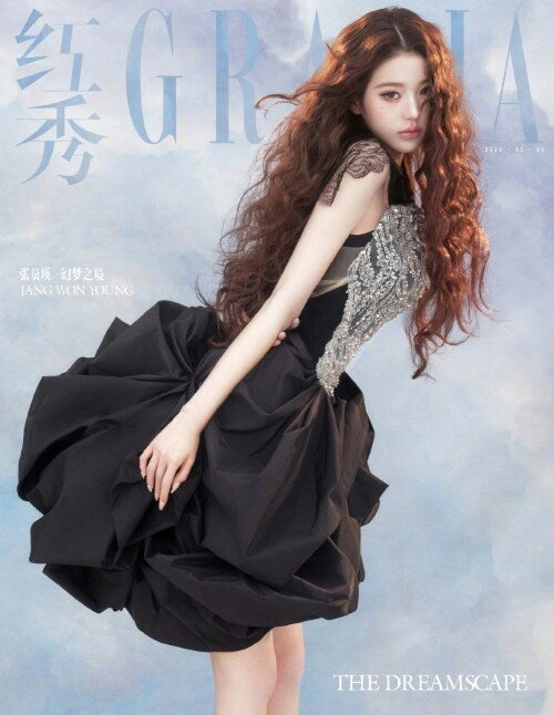 [IVE] JANG WON YOUNG - GRAZIA CHINA MAGAZINE MAY 2026 (MAGAZINE + RANDOM CARDS) (RANDOM COVER)