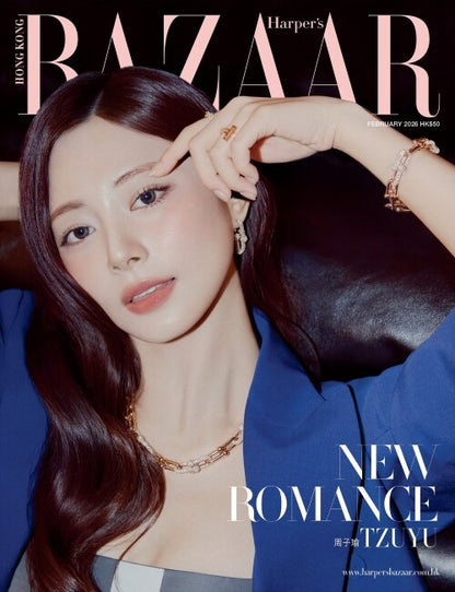 Harper's Bazaar Hong Kong Magazine February 2026: TWICE Tzuyu