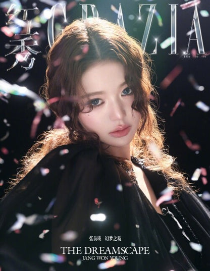 [IVE] JANG WON YOUNG - GRAZIA CHINA MAGAZINE MAY 2026 (MAGAZINE + RANDOM CARDS) (RANDOM COVER)