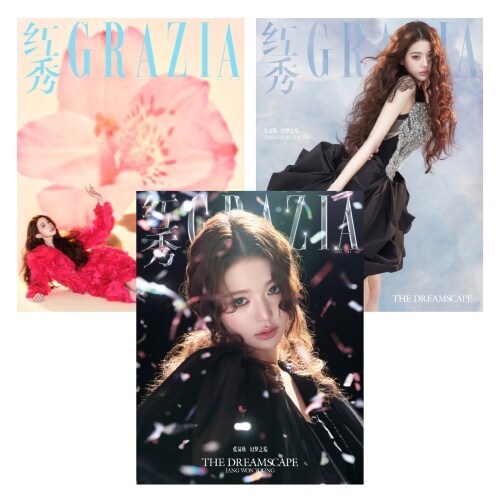 [IVE] JANG WON YOUNG - GRAZIA CHINA MAGAZINE MAY 2026 (MAGAZINE + RANDOM CARDS) (RANDOM COVER)