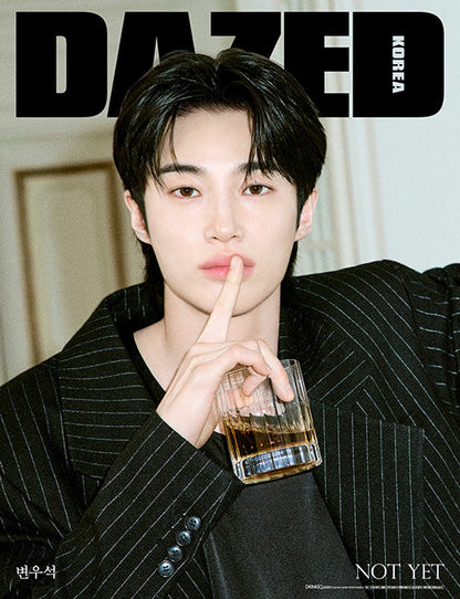 Byeon Woo-seok - Dazed & Confused Korea Beverage & Sports Edition Magazine May 2026 (RANDOM)
