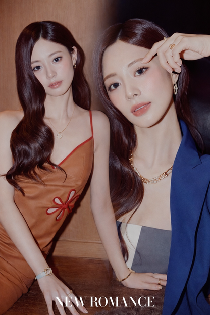 Harper's Bazaar Hong Kong Magazine February 2026: TWICE Tzuyu