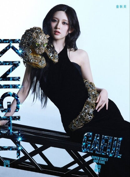 IVE GAEUL - KNIGHT CHINA MAGAZINE APRIL 2026 (RANDOM)
