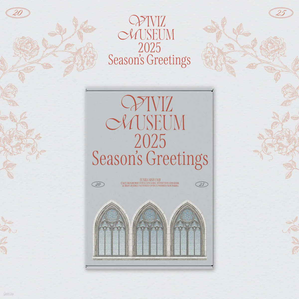 VIVIZ - [MUSEUM] 2025 SEASON'S GREETINGS