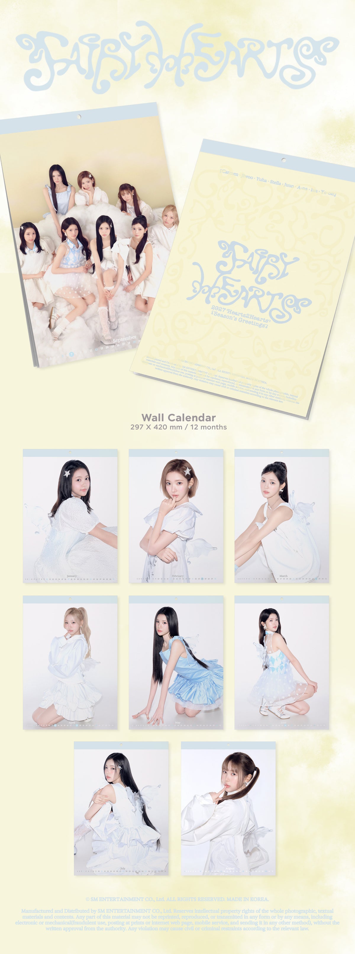HEARTS2HEARTS - 2027 SEASON’S GREETINGS
