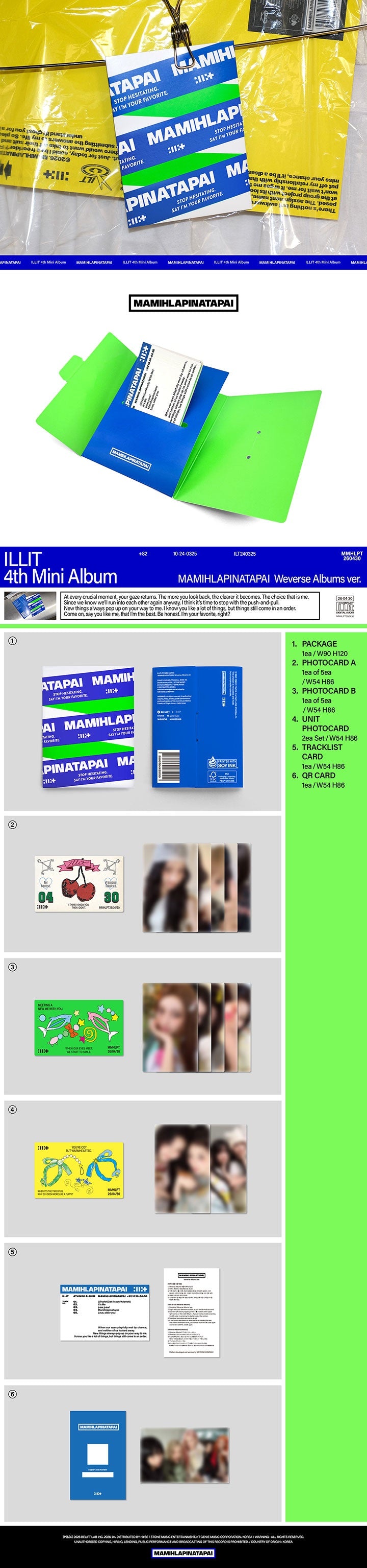 ILLIT - 4th Mini Album ‘MAMIHLAPINATAPAI’