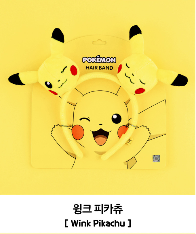 Snorlax Headband Seen on BTS RM (Pokemon)