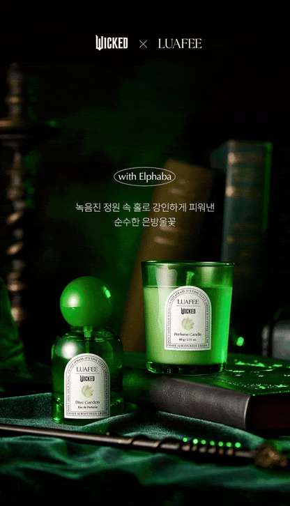 LUAFEE Wicked Perfume & Candle Set