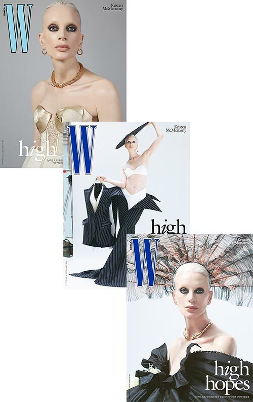 W Volume Magazine August 2025 (Random Cover of 3)